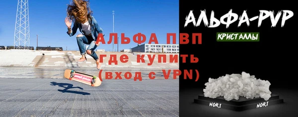 наркотики Волосово