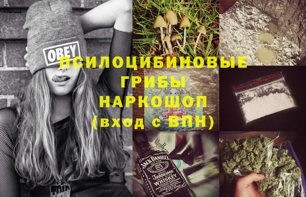 ECSTASY Верхнеуральск