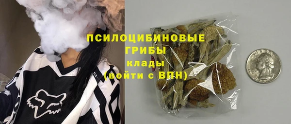 меф VHQ Верея