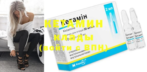 меф VHQ Верея