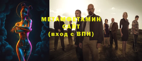 ECSTASY Верхнеуральск