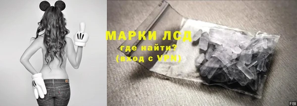 мефедрон VHQ Володарск