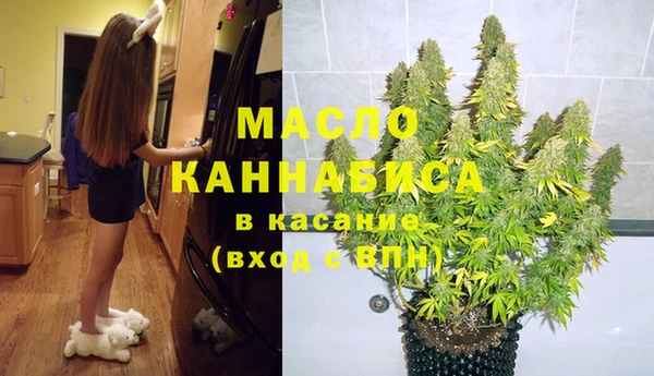 меф VHQ Верея