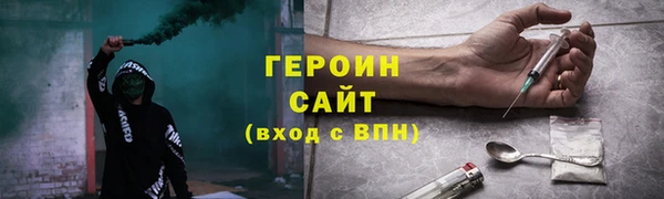 ECSTASY Верхнеуральск