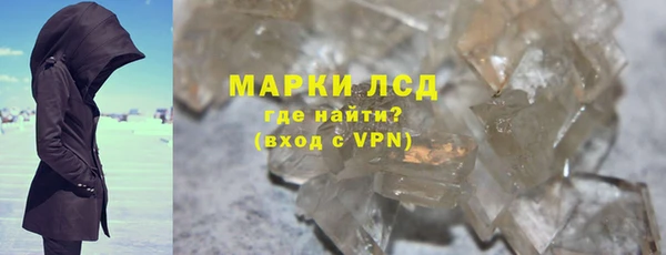 бутик Верхний Тагил