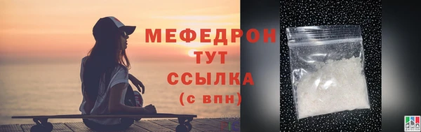 бутик Верхний Тагил
