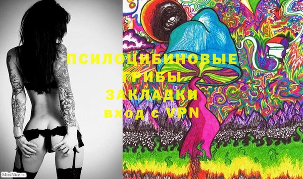 меф VHQ Верея