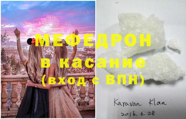 бутик Верхний Тагил