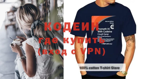 ECSTASY Верхнеуральск