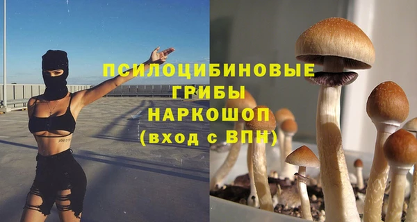 ECSTASY Верхнеуральск