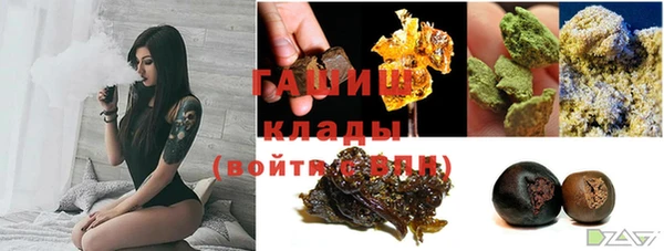 бутик Верхний Тагил