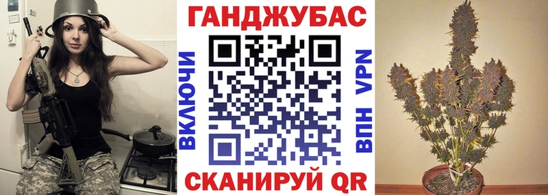 цены наркотик  Мариинск  Каннабис индика 